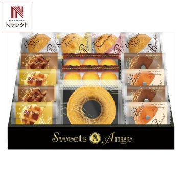 スイーツアンジュ ベルギーワッフルと焼菓子 ギフトセット 計19個入 スイーツ 個包装 焼き菓子 詰め合わせ クッキー ワッフル【北海道・沖縄県・離島 配送不可】