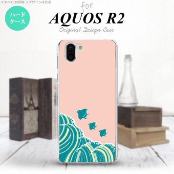 AQUOS R2 アクオス アール2 SH-03K SHV42 専用 スマホケース カバー ハードケース 波鳥 ピンク nk-r2-1731[スマホ,スマホケース,スマホカバー,ケース,カバー,ジャケット]
