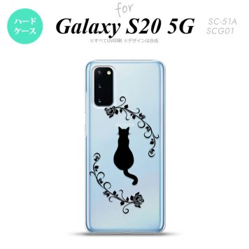 SC-51A SCG01 Galaxy S20 スマホケース ハードケース 猫とバラ B 黒 メンズ レディース nk-s20-1143