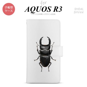 SH-04L/SHV44 AQUOS R3 手帳型スマホケース カバー クワガタ  nk-004s-r3-dr331