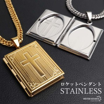 ステンレス ロケットネックレス HIPHOP ダブル喜平チェーンネックレス ロケットペンダント クロスネックレス 写真 記念 思い出 50cm 60cm ゴールドネックレス 18KGP シルバー 十字架 6面カット メンズ 男性 金属アレルギー対応