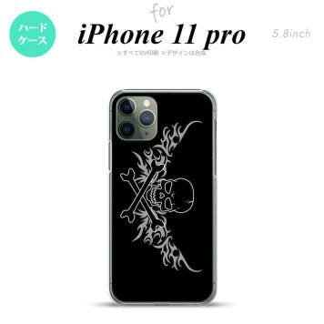iPhone11Pro iPhone11 Pro スマホケース ハードケース ドクロ 黒 横 グレー メンズ レディース nk-i11p-874