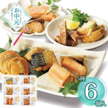 お中元 ギフト 新潟 小川屋 匠の焼漬詰合せ 5種6点 魚 肉 惣菜セット 詰め合わせ 贈り物 プレゼント お取り寄せ グルメ 高級 郷土料理 手土産 おかず 酒の肴