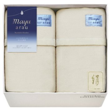 【送料無料・包装無料・のし無料】mayuあらう 洗えるシルク混毛布(毛羽部分)2P WAS46300(A3) ギフト 敬老の日 入学祝い 卒業祝い 就職祝い 結婚祝い 誕生日 出産祝い 引越祝い 香典返し 新盆 初盆 御礼 お中元 内祝い 快気祝い ご挨拶 志 法事