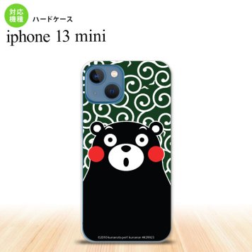 iPhone13mini iPhone13 mini ケース ハードケース くまモン 唐草 緑 白  nk-i13m-km29