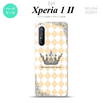 Xperia 1 II 5G スマホケース 背面カバー ストラップホール有り ハードケース 王冠 オレンジ ストラップホール おしゃれ かわいい かっこいい メンズ レディース nk-xp12-1453