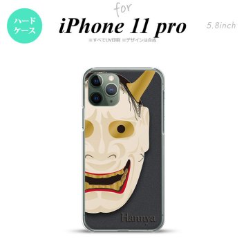 iPhone11Pro iPhone11 Pro スマホケース ハードケース 能面 般若 黒 メンズ レディース nk-i11p-1044