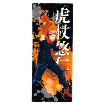 呪術廻戦 虎牧悠二 スポーツタオル 虎牧悠二 キャラ タオル スポーツタオル タオル キャラクタータオル  ORANGE