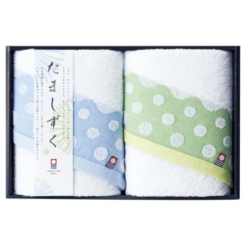 今治タオル たましずく フェイスタオル2P ／タオル 日用品・ヘルスケア 敬老の日 プレゼント ギフト お祝い いつ 70代 80代 メッセージ おじい おばあ 祖父母 お彼岸 お供え 秋 2026 送料無料 ギフト プレゼント プチギフト 内祝い 快気祝い 出産祝い 結婚祝い 引出物 新築祝い お返し