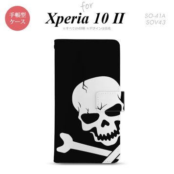 Xperia10 II 手帳型 スマホケース 全面印刷 おしゃれ ストラップホール有り ドクロ nk-004s-xp102-dr515