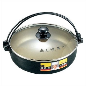 陳建一 IH対応アルミすきやき兼用餃子鍋26cm　 CK-612N  内祝 内祝い お祝 御祝 記念品 出産内祝い プレゼント 快気祝い 粗供養 引出物