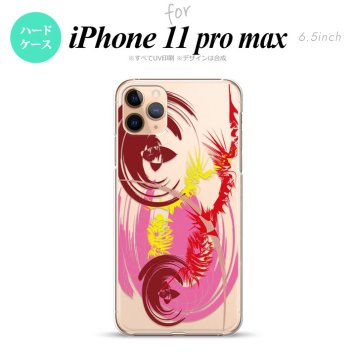 iPhone11ProMax iPhone11pro max スマホケース ハードケース アート クリア ピンク メンズ レディース nk-i11pm-1266
