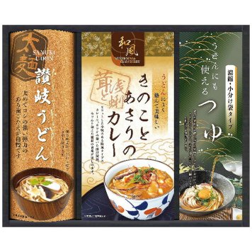 匠風庵 カレーうどんを楽しむ讃岐うどん KHF-BJ KHF-BJ 内祝い お祝 出産内祝い