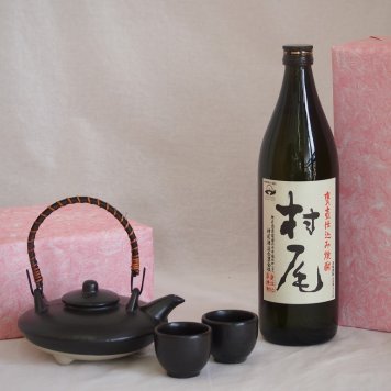 国産美濃焼 黒千代香2合セット2客ツル付(450g)村尾酒造 本格芋焼酎 村尾 (鹿児島県) 720ml