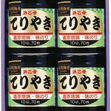 冬の贈物お歳暮味のりてりやき 浜乙女 味付のり（10切70枚）×4