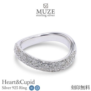 【職人の魂】MUZE JEWELRY  リング SV925 3連ハーフエタニティ ウェーブリング プラチナ仕上げ オーダーメイド シンプルリング ハートキューピッド Heart&Cupid キュービックジルコニア シルバーリング ワンポイント 誕生日 プレゼント 彼女 妻 記念 刻印 名入れ
