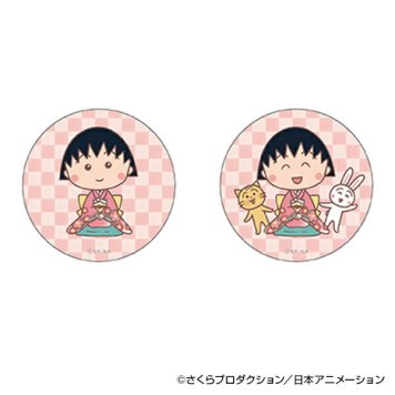 ちびまる子ちゃん まる子(着物) 缶バッジ  まじかる百貨店