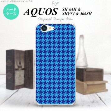 【SH04H】【スマホケース/スマホカバー】【アクオス ゼータ】SH04H スマホケース AQUOS ZETA SH04H カバー アクオス ゼータ 千鳥柄 青 nk-sh04h-904【メール便送料無料】
