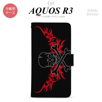 SH-04L/SHV44 AQUOS R3 手帳型スマホケース カバー ドクロ 黒 横 赤  nk-004s-r3-dr876