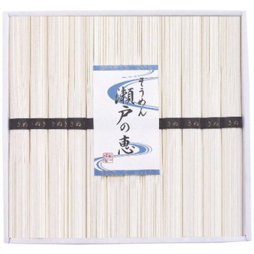 【送料無料・包装無料・のし無料】島一 そうめん 瀬戸の恵 恵-50(B4) ギフト 敬老の日 入学祝い 卒業祝い 就職祝い 結婚祝い 誕生日 出産祝い 引越祝い 香典返し 新盆 初盆 御礼 お中元 内祝い 快気祝い ご挨拶 志 法事