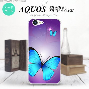 【SH04H】【スマホケース/スマホカバー】【アクオス ゼータ】SH04H スマホケース AQUOS ZETA SH04H カバー アクオス ゼータ バタフライ・蝶（B） 紫 nk-sh04h-213【メール便送料無料】