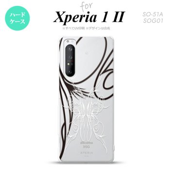 Xperia 1 II 5G スマホケース 背面カバー ストラップホール有り ハードケース ピンスト 線 白 ストラップホール おしゃれ かわいい かっこいい メンズ レディース nk-xp12-1237