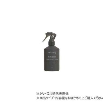 ルームスプレー エアーフレッシュナー 消臭スプレー 200ml サンダルウッド シダー ウッディ 芳香剤 アロマ 部屋 トイレ 車用 玄関 寝室 オフィス ギフト プレゼント GN090100 リサイクルボトル ヴィーガン