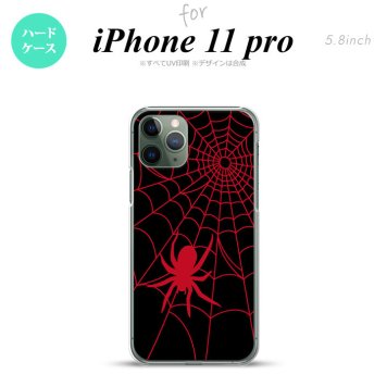 iPhone11Pro iPhone11 Pro スマホケース ハードケース 蜘蛛 巣 B 赤 メンズ レディース nk-i11p-938