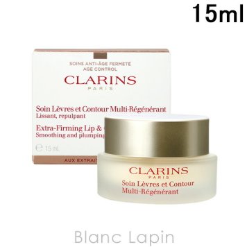 クラランス CLARINS ファーミングEX リップバーム 15ml