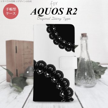 SH-03K/SHV42/706SH AQUOS R2 手帳型スマホケース カバー レース 黒  nk-004s-r2-dr722