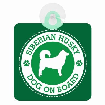 セーフティサイン DOG ON BOARD SIBERIAN HUSKY シベリアンハスキー グリーン 安全運転 車内用 吸盤タイプ 煽り運転対策 収れん火災防止タイプ 安全対策 カーサイン 吸盤 肉球マーク
