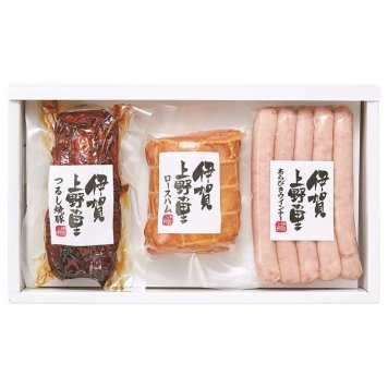 送料無料 お歳暮 三重「伊賀上野の里」つるし焼豚&ロースハム&ウインナー詰合せ  ※11/2以降の出荷予定となります。北海道・沖縄・離島は配達不可 全国送料無料 御歳暮 早割 お歳暮2026 御挨拶 お取り寄せ グルメ スイーツ