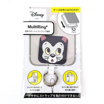 ディズニー マルチリングプラス フィガロ スマホ Disney マルチリング＋