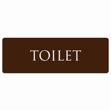 トイレ 案内 シール TOILET 文字タイプ ブラウン ホワイト 長方形 ドア 防水 屋内 屋外 サインステッカー ピクトサイン トイレマーク表示 案内 注意 施設 御手洗 TOILET おしゃれ シンプル 安全対策