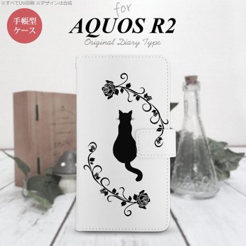 SH-03K/SHV42/706SH AQUOS R2 手帳型スマホケース カバー 猫とバラ  nk-004s-r2-dr1143