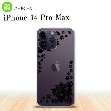 iPhone14 ProMax iPhone14 Pro Max スマホケース 背面ケース ハードケース ハイビスカス E クリア 黒 2022年 9月発売 nk-i14pm-1057