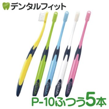 ルシェロ P-10Mぺリオ / ふつう 5本入り