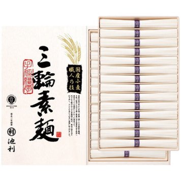 【送料無料・包装無料・のし無料】池利 国内産小麦使用 三輪素麺 TB-50R(A4)ギフト 春 入学祝い 卒業祝い 就職祝い 結婚祝い 誕生日 出産祝い 引越祝い 香典返し 新盆 初盆 御礼 お中元 内祝い 快気祝い ご挨拶 志 法事