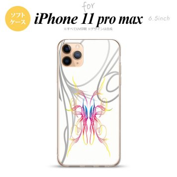 iPhone11ProMax iPhone11pro max スマホケース ソフトケース ピンスト 白 ピンク ブルー メンズ レディース nk-i11pm-tp1244