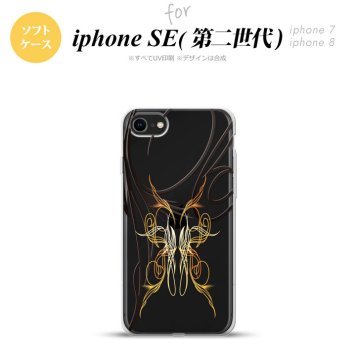 iPhoneSE 2 第二世代 iPhone8&iPhone7 共用 スマホケース 背面カバー ソフトケース ピンスト 線 黄 おしゃれ かわいい かっこいい メンズ レディース nk-ise2-tp1234