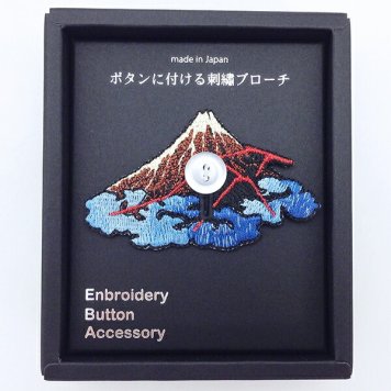 じゃポップ 葛飾北斎 山下白雨 刺繍ブローチ(MCD)