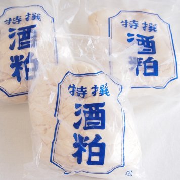 早川酒造部　純米吟醸酒粕　1kｇ×3個 [三重県]