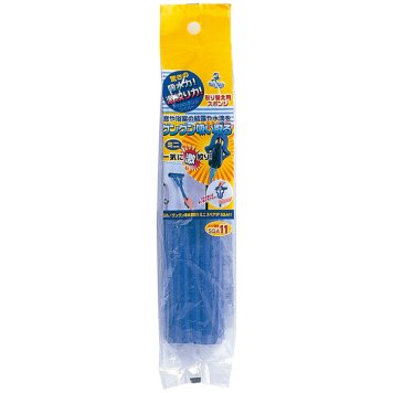 アズマ工業 グングン吸水激絞りミニ スペア 1P SQA11 4970190348724