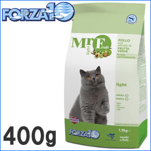 フォルツァ10 キャットフード ミスターフルーツ ライト 400g プレミアム 猫