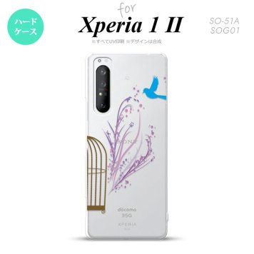 Xperia 1 II 5G スマホケース 背面カバー ストラップホール有り ハードケース 青い鳥 紫 ストラップホール おしゃれ かわいい かっこいい メンズ レディース nk-xp12-1292