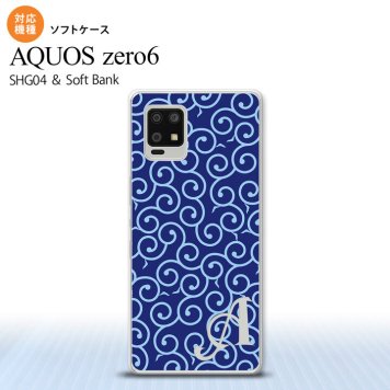 SHG04 SHG04 ZERO6 AQUOS zero6 スマホケース ソフトケース 唐草 青 水色 +アルファベット メンズ レディース nk-zero6-tp1131i