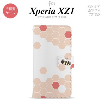【手帳型 スマホ カバー ケース】【SO01K】【エクスペリア XZ1】手帳型 ケース SO-01K スマホ カバー Xperia XZ1 エクスペリア ハニー 赤 nk-004s-so01k-dr1686【メール便送料無料】