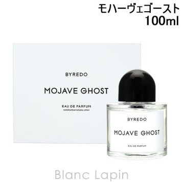 バイレード BYREDO モハーヴェゴースト EDP フレグランスユニセックス 香水 100ml