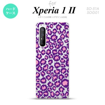 Xperia 1 II 5G スマホケース 背面カバー ストラップホール有り ハードケース 豹柄 B 紫 クリア ストラップホール おしゃれ かわいい かっこいい メンズ レディース nk-xp12-893