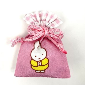 ミッフィー miffy まめ巾着 PK       日本製